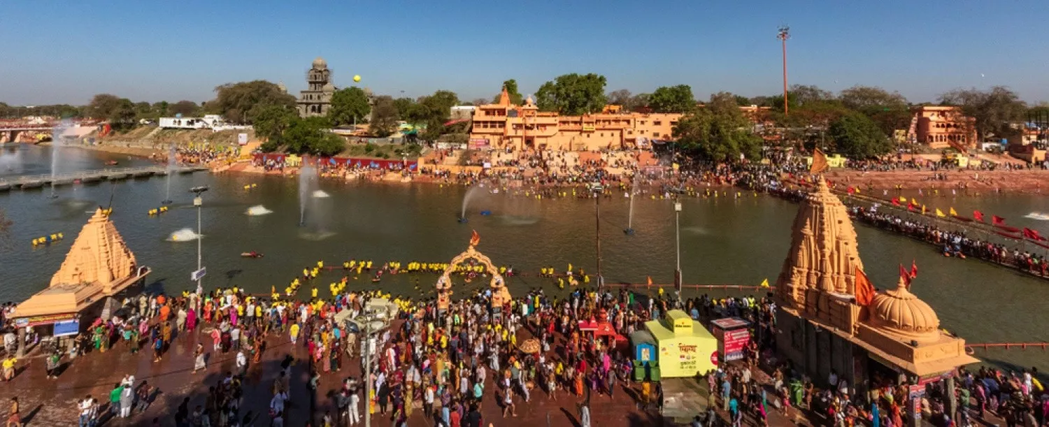 Ujjain Kumbh Mela Bathing Dates