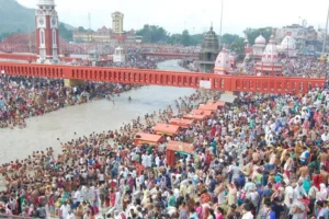 Kumbh Mela 2021