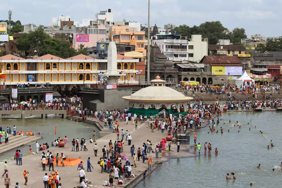 Ramkund
