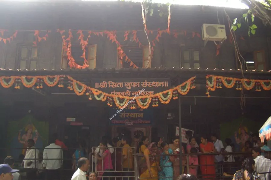 Sita Gufaa (Gumpha)