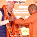 Rs 5,500 Crore worth of projects in Prayagraj during Mahakumbh 2025