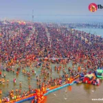 Maha Kumbh 2025 Ends, When is the Next Kumbh Mela?