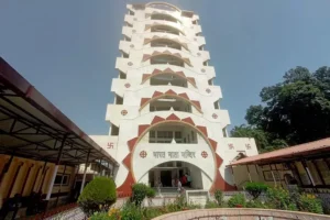 Bharat Mata Mandir