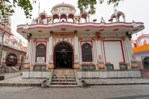 Daksh Mahadev Temple