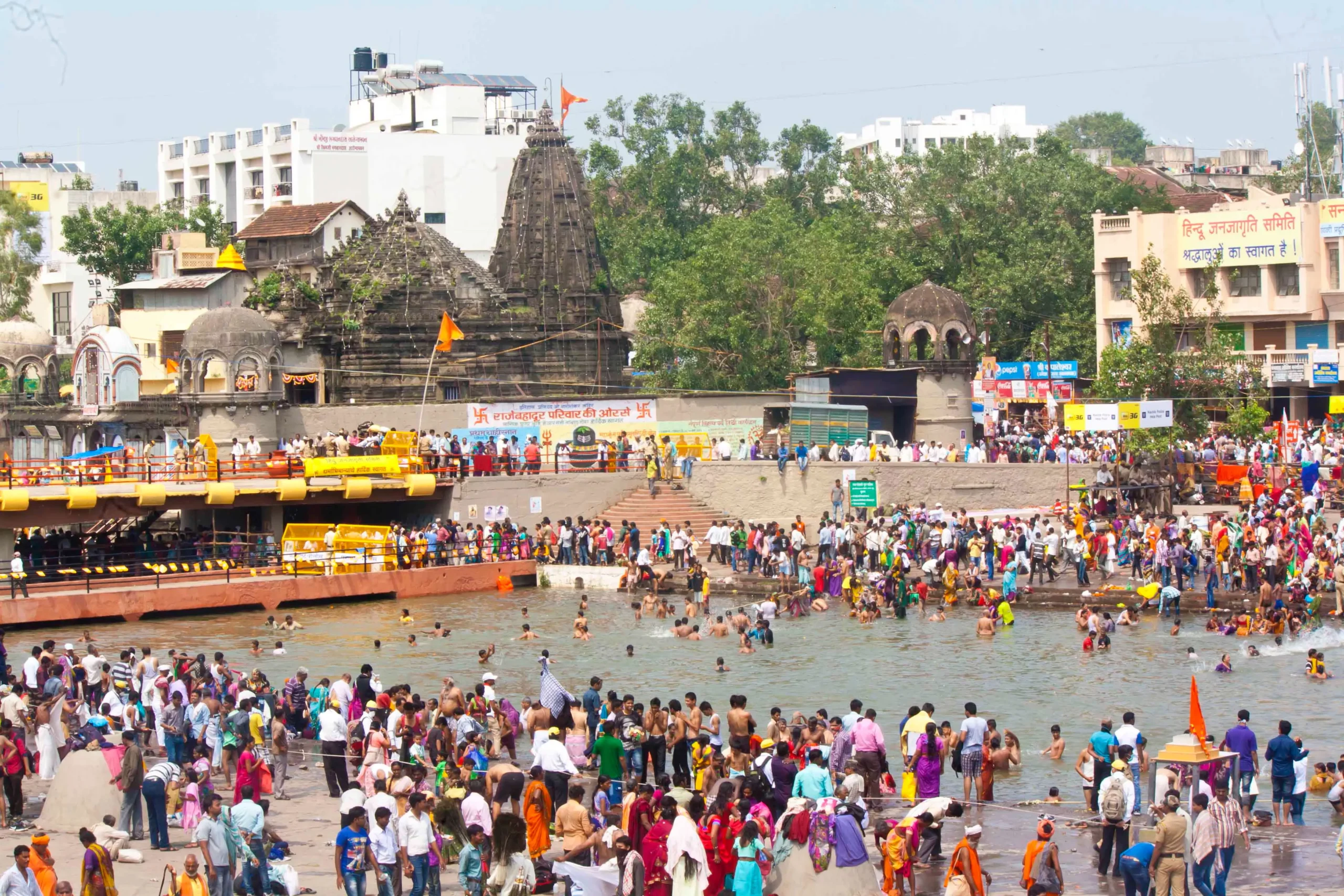 Nashik Kumbh Mela
